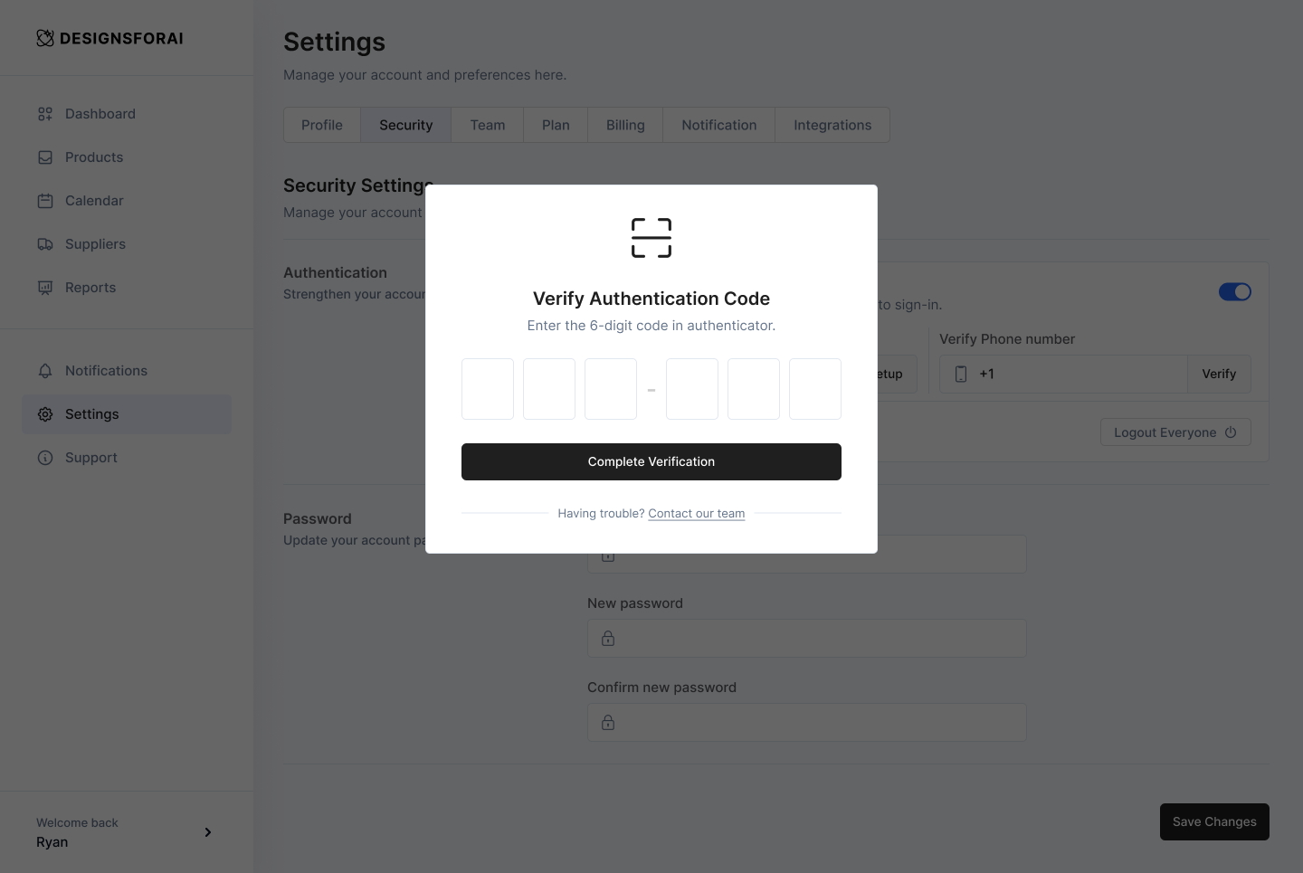 Authentication Screen 6