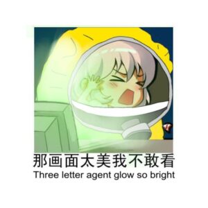 Three Letter Agent Sticker